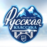 «Русская классика»-2018. Логотип