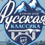 Билетная программа «Русской классики»