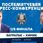 Артем Седунов: «Наконец-то сработало большинство!»